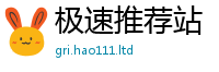 新奥2025年天天开好彩由香港资料免费长期公开